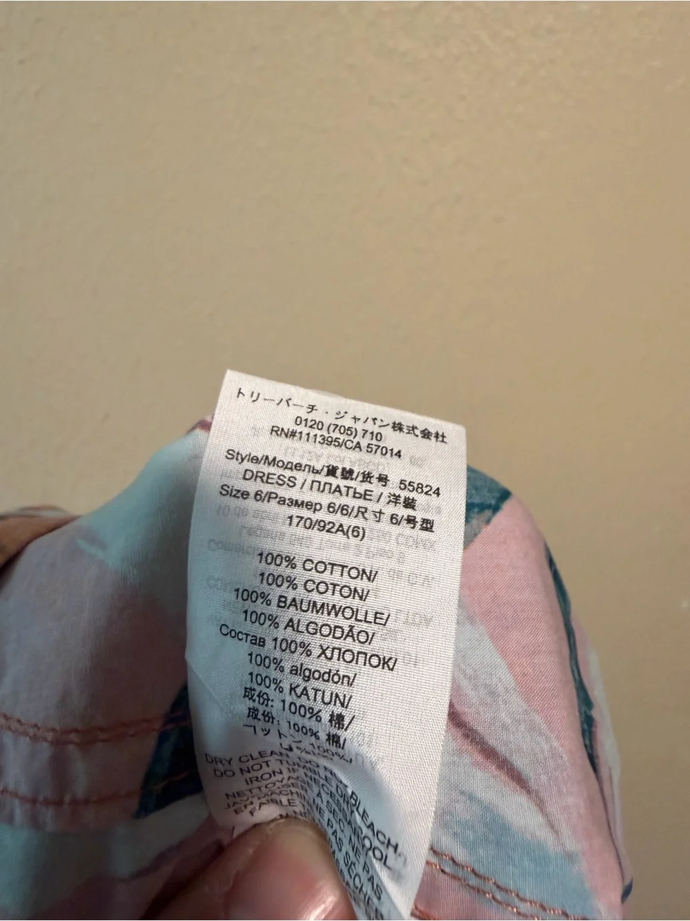 TORY BURCH Printed Wrap‎ Dress In Pink Desert Bloom Size 6